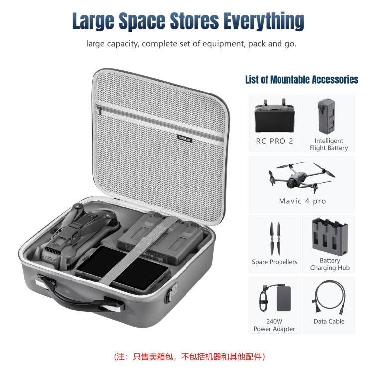 For DJI Mavic 4 Pro / RC Pro 2 STARTRC All-rounder Shoulder PU Storage Bag Handbag, For DJI Mavic 4 Pro / RC Pro 2 For DJI Mavic 4 Pro / RC Pro 2 STARTRC All-rounder Shoulder PU Storage Bag Handbag, For DJI Mavic 4 Pro / RC Pro 2